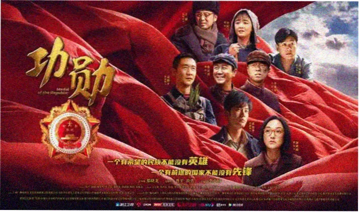 兔兔影视高分电影