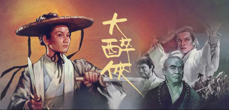 兔兔影视热门剧集