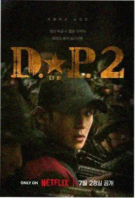 兔兔影视经典剧集 大明王朝1566